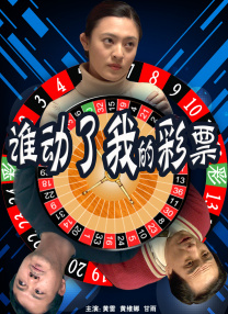 枫凯伦