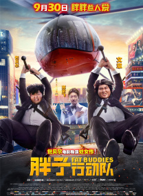 荔枝视频在线观看免费完整版
